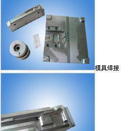 仪器仪表模具激光焊机图片_高清图_细节图-深圳市镭康激光技术 -