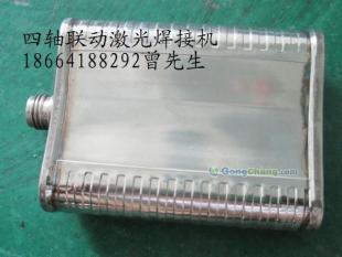四轴联动激光焊接机 精密电工电气制造的创新解决方案