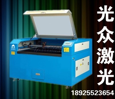 激光雕刻创新 东莞市光众激光设备的工艺三大法宝